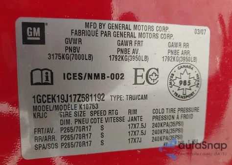 2007 Chevrolet Silverado 1500 Lt1/Lt2/Ltz/Work Truck из США, поврежденный, VIN 1GCEK19J17Z581192